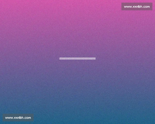 以制造企业为中心推动产业链协同创新与高质量发展的路径研究